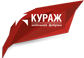 «Кураж», г. Рязань