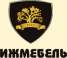 «Ижмебель», г. Ижевск