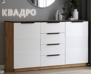 «Квадро» Комод 1500 с 4-я ящиками и 2 дверцами «Квадро» Комод 1500 с 4-я ящиками и 2 дверцами